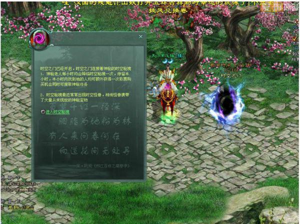 吉鹿力问答社区,解决问题就找修仙家族模拟器代码总表