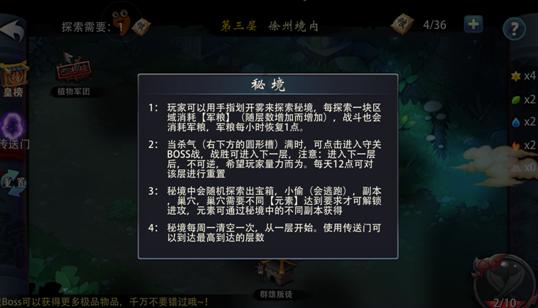你们有没有怪过父母没给你买车买房?-专业有问必答平台