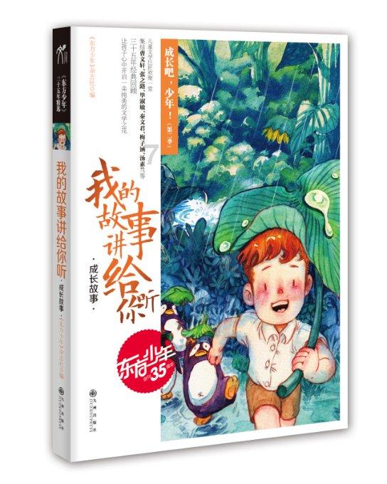 有个爸爸是研发中心技术带头人，这一般是什么样的爸爸？