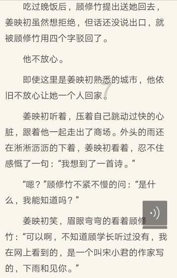了解怎样培养自己的创意?知识星球,探索专业知识的宝库