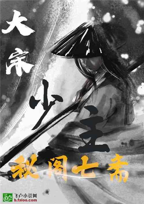 生活的意义是什么？拜托各位了 3Q