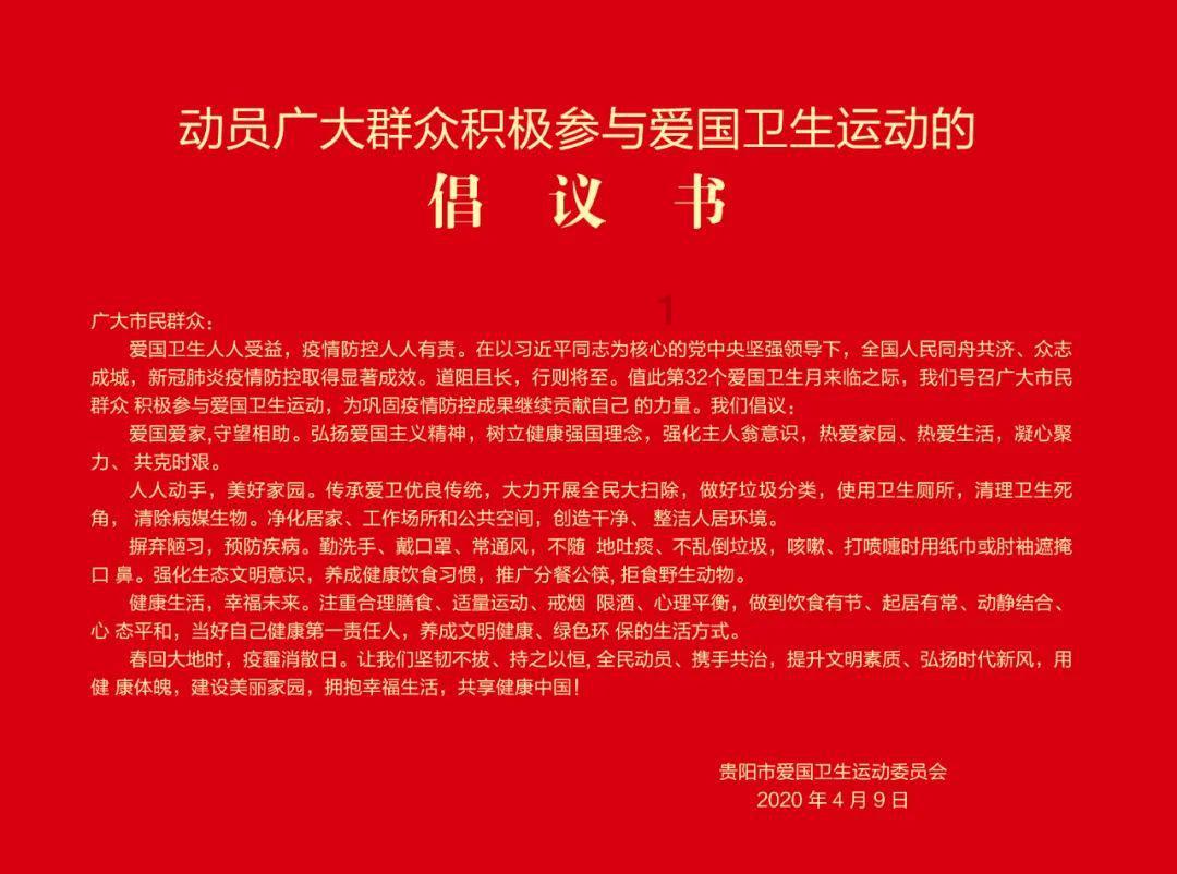 hahabetcom官网星辰大海