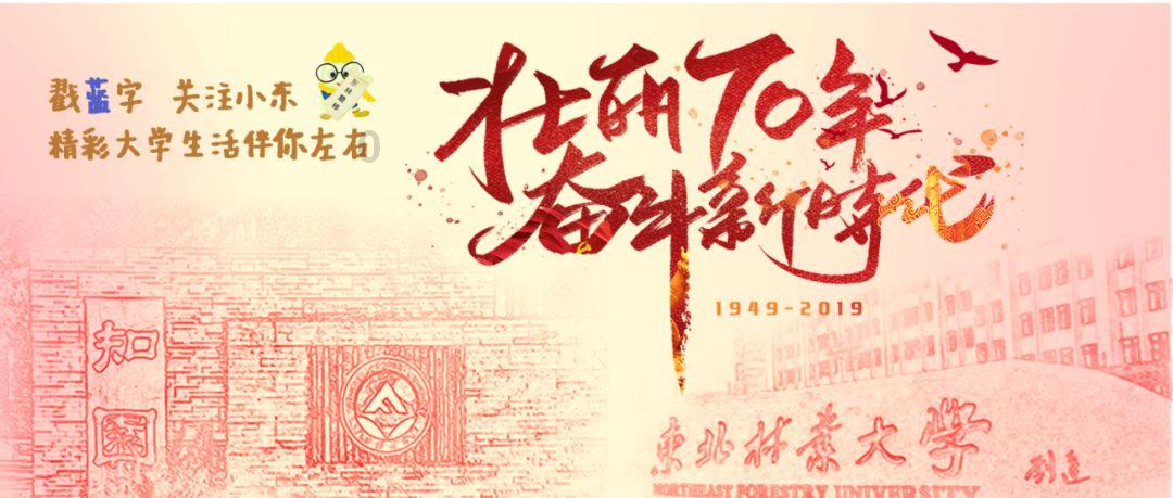 探奇 | 手机正在被老师没收是一种怎样的体验?