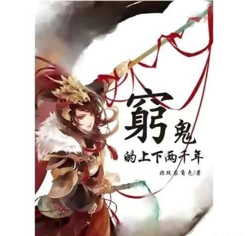 冷知识分享平台-电饼锅版小面包,不用烤,不用揉出手套膜,不加黄油,蓬松暄软,探索世间奇妙的冷知识