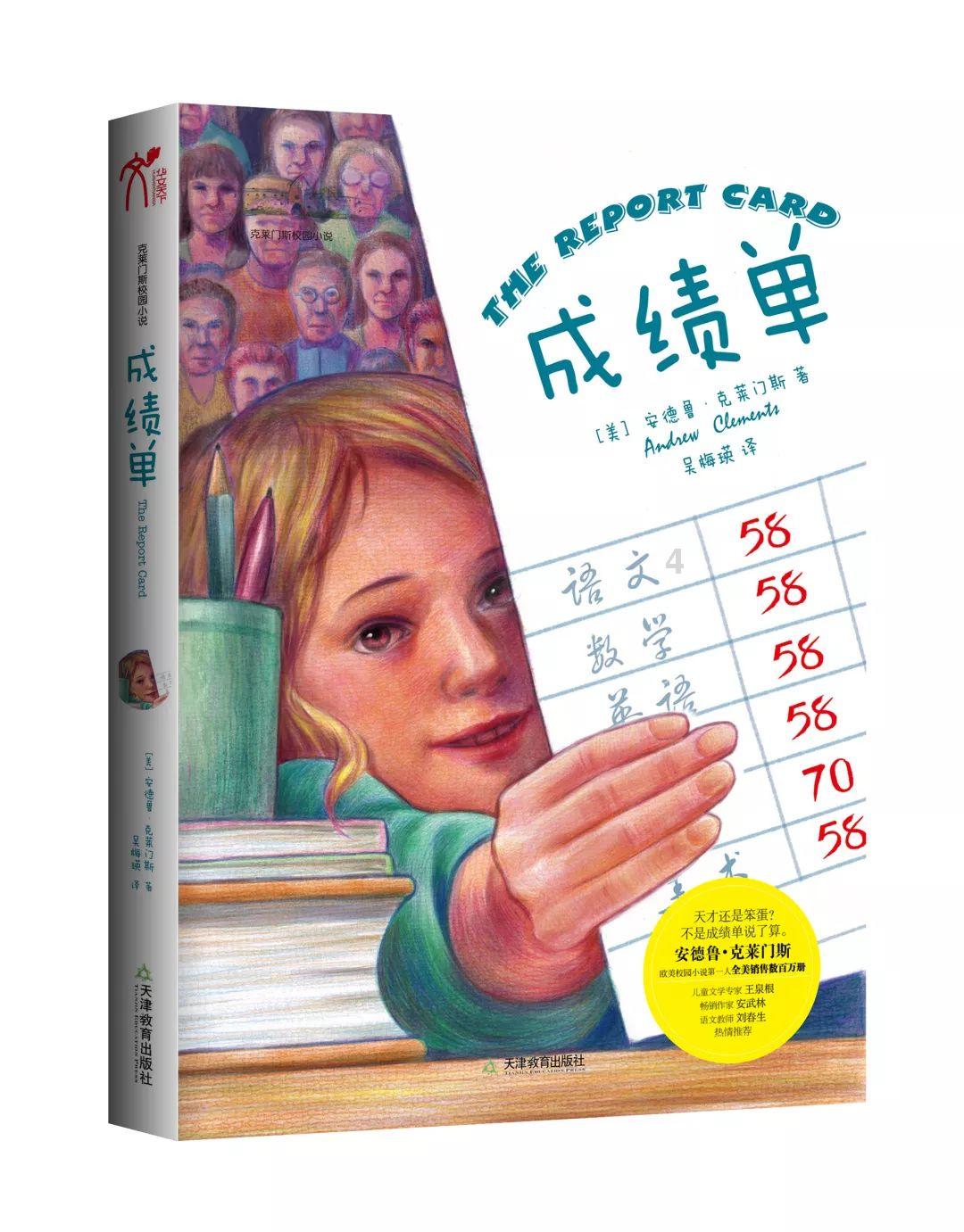 白羊座???-专业知识问答网页
